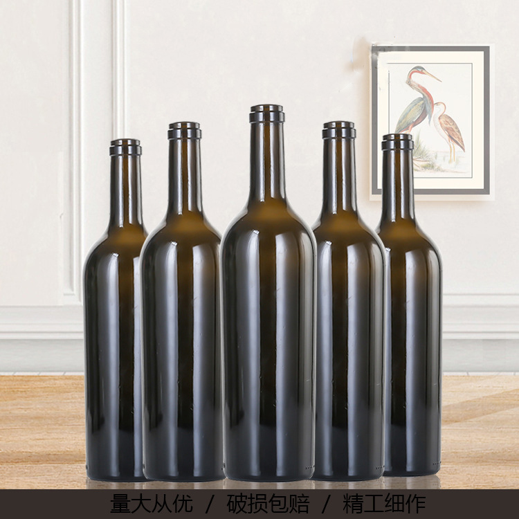 Bouteilles en verre de vin de Bordeaux 750 ml de couleur ambrée avec de larges épaules